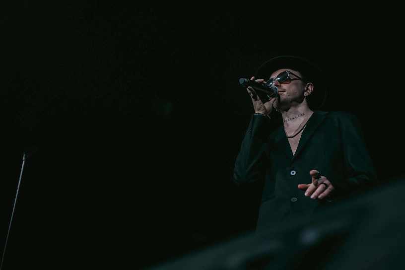 Фотография с мероприятия NEMIGA