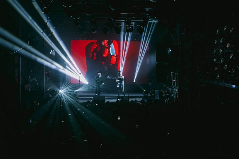 Фотография с мероприятия NEMIGA