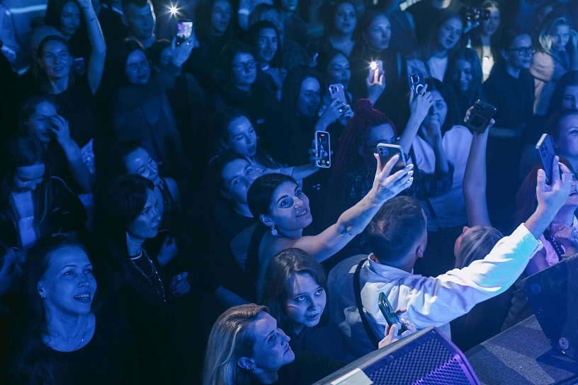 Фотография с мероприятия NEMIGA