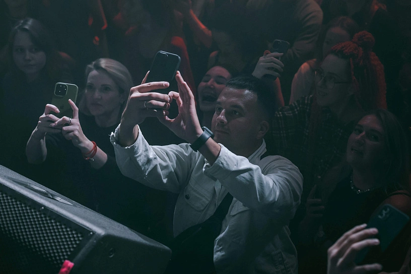 Фотография с мероприятия NEMIGA