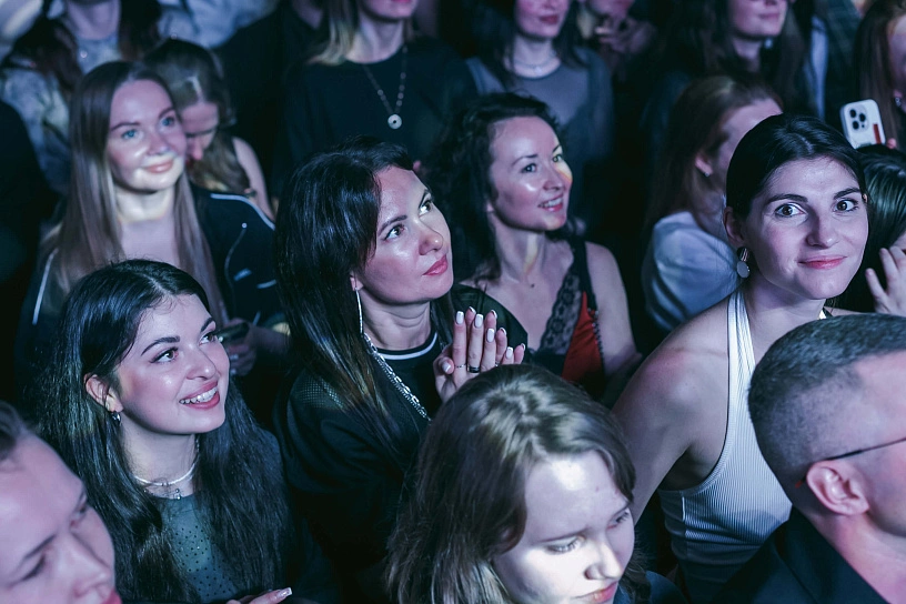 Фотография с мероприятия NEMIGA