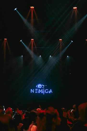 Фотография с мероприятия NEMIGA