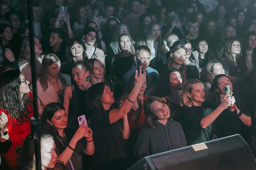 Фотография с мероприятия NEMIGA