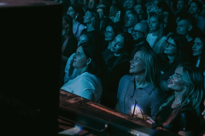 Фотография с мероприятия NEMIGA