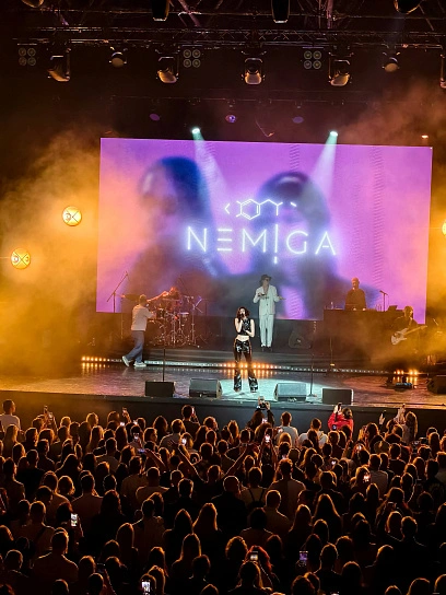 Фотография с мероприятия NEMIGA