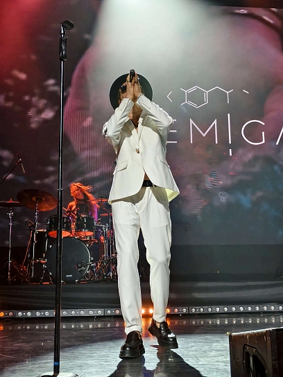 Фотография с мероприятия NEMIGA