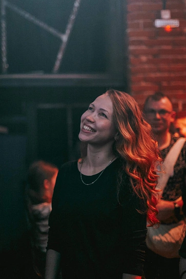 Фотография с мероприятия NEMIGA