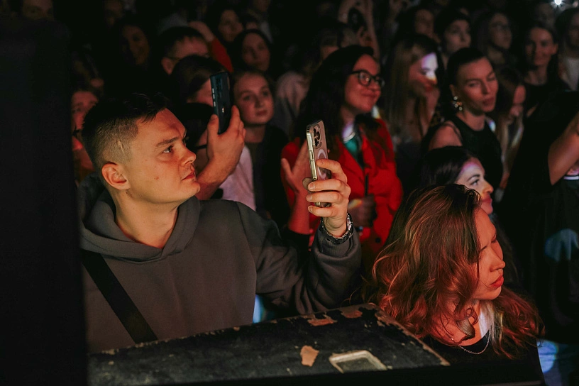 Фотография с мероприятия NEMIGA