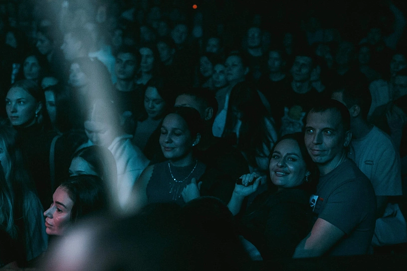 Фотография с мероприятия NEMIGA