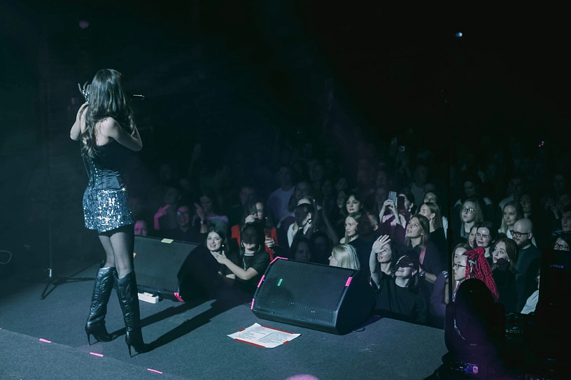 Фотография с мероприятия NEMIGA