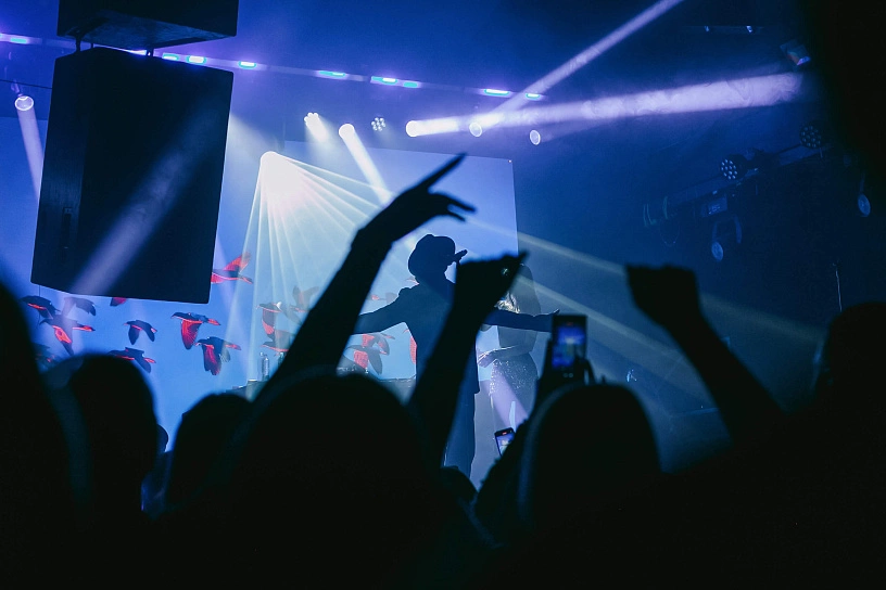 Фотография с мероприятия NEMIGA