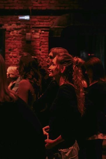 Фотография с мероприятия NEMIGA