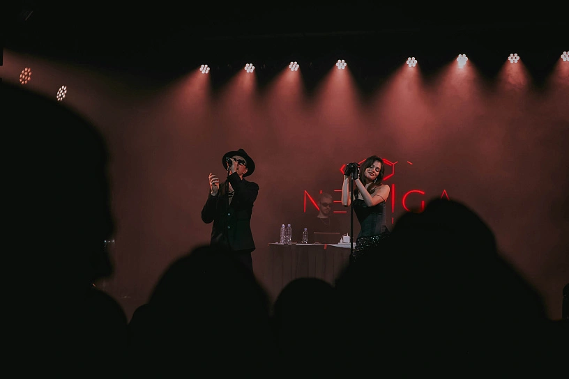 Фотография с мероприятия NEMIGA