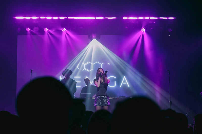 Фотография с мероприятия NEMIGA