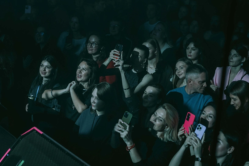 Фотография с мероприятия NEMIGA