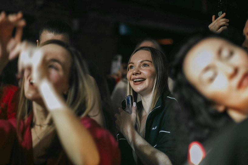 Фотография с мероприятия NEMIGA