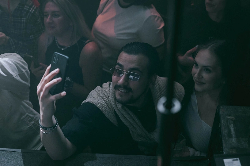 Фотография с мероприятия NEMIGA