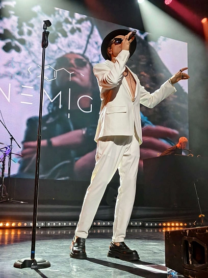 Фотография с мероприятия NEMIGA