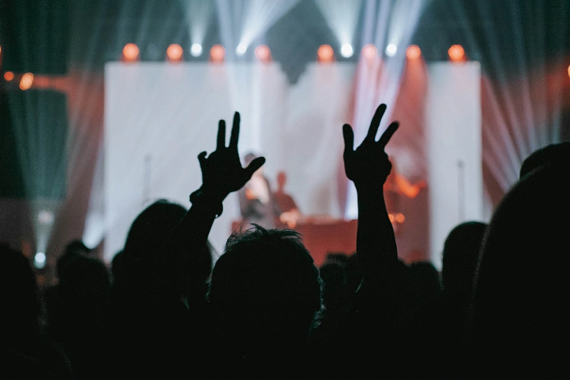 Фотография с мероприятия NEMIGA