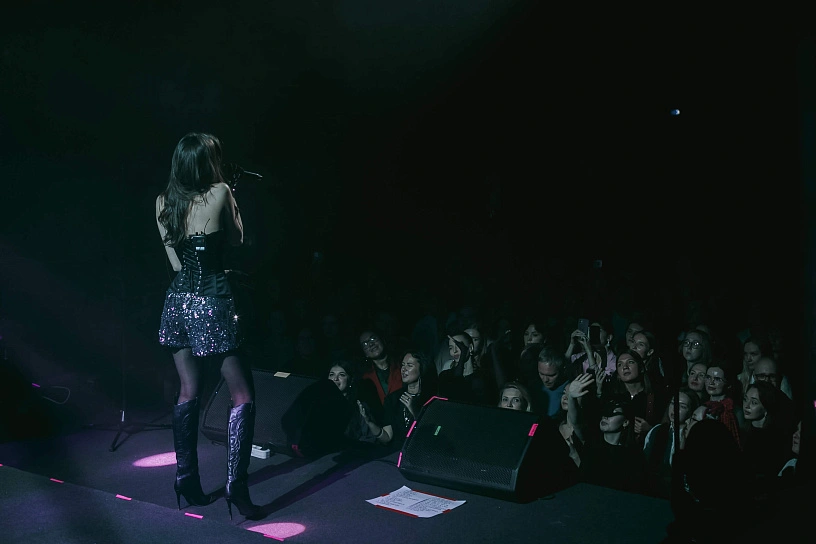 Фотография с мероприятия NEMIGA