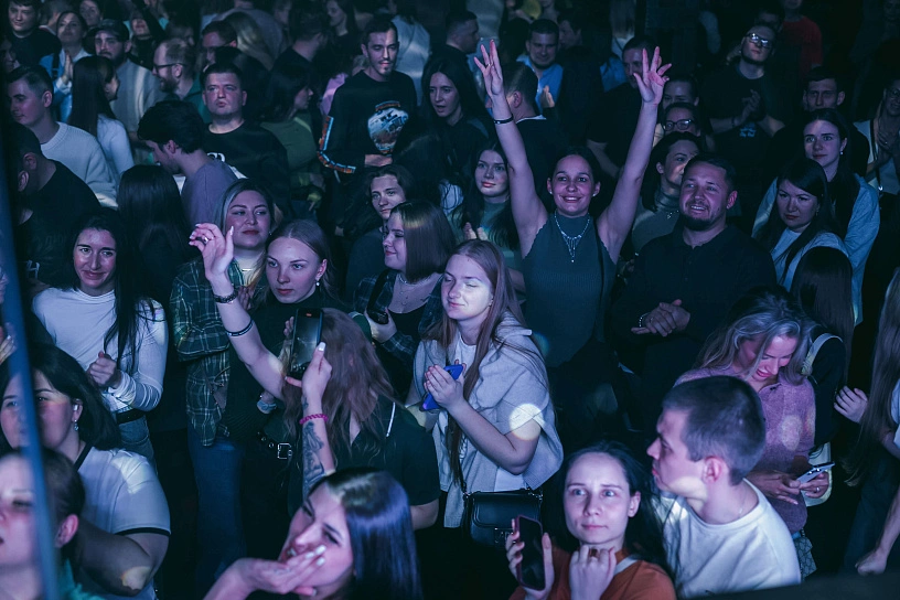 Фотография с мероприятия NEMIGA