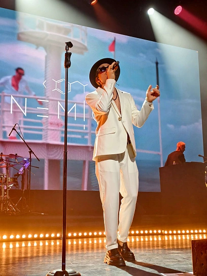 Фотография с мероприятия NEMIGA