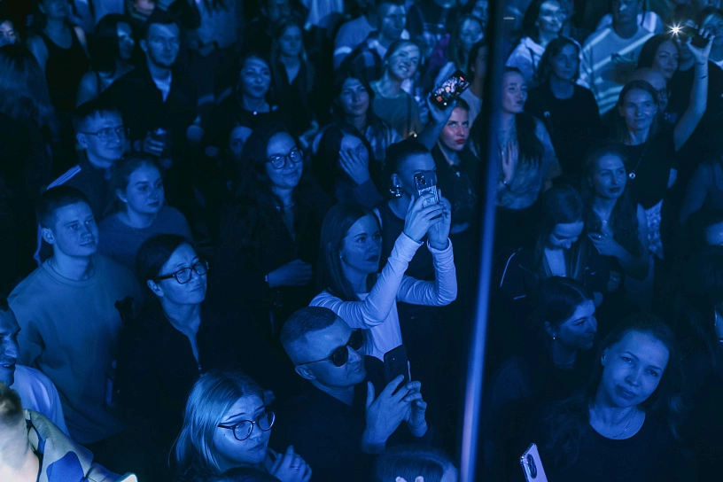 Фотография с мероприятия NEMIGA