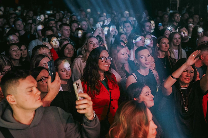 Фотография с мероприятия NEMIGA