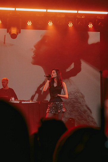 Фотография с мероприятия NEMIGA