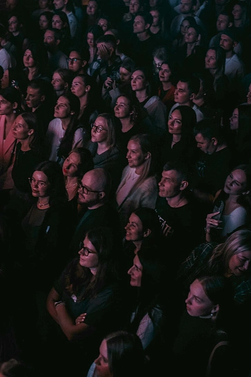 Фотография с мероприятия NEMIGA