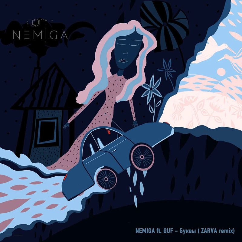 Обложка NEMIGA Буквы (Zarva remix)