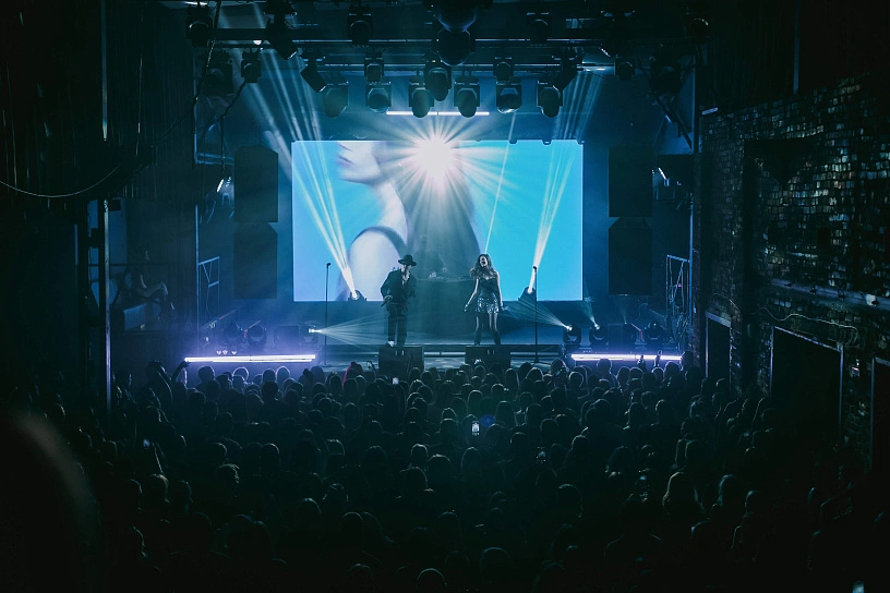 Фотография с мероприятия NEMIGA