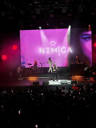 Фотография с мероприятия NEMIGA