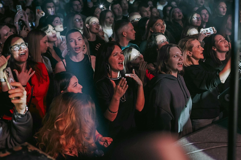 Фотография с мероприятия NEMIGA