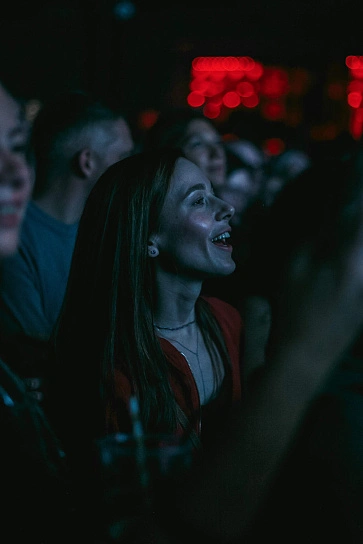 Фотография с мероприятия NEMIGA