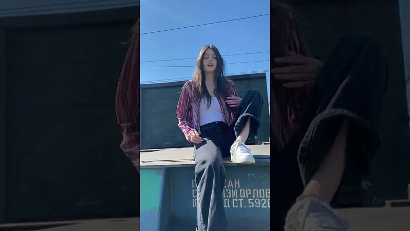 Обложка NEMIGA Someone