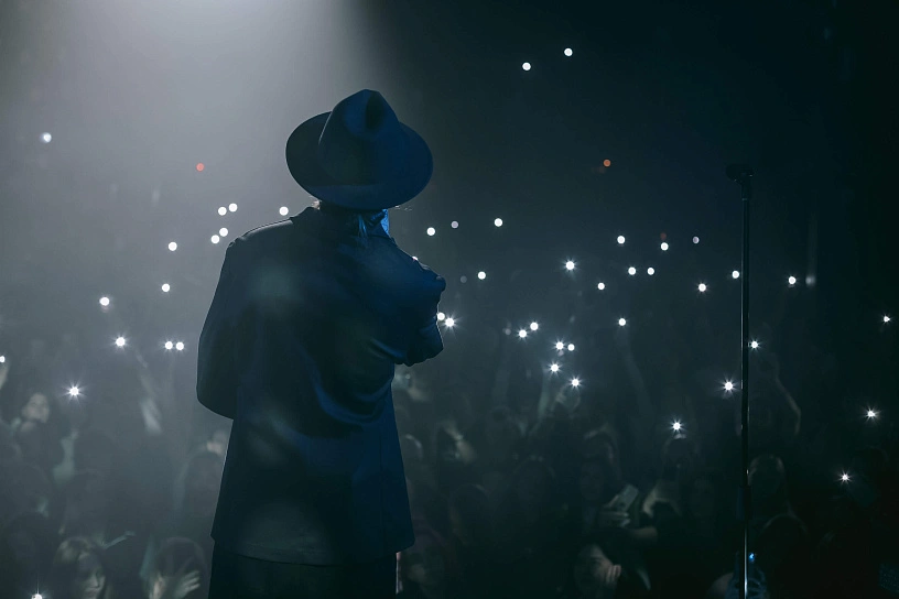 Фотография с мероприятия NEMIGA