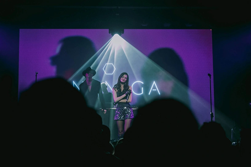 Фотография с мероприятия NEMIGA