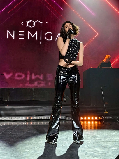 Фотография с мероприятия NEMIGA