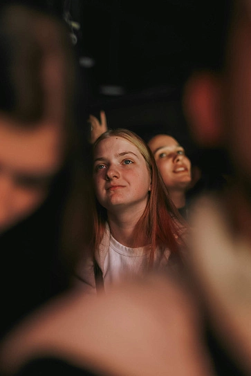 Фотография с мероприятия NEMIGA