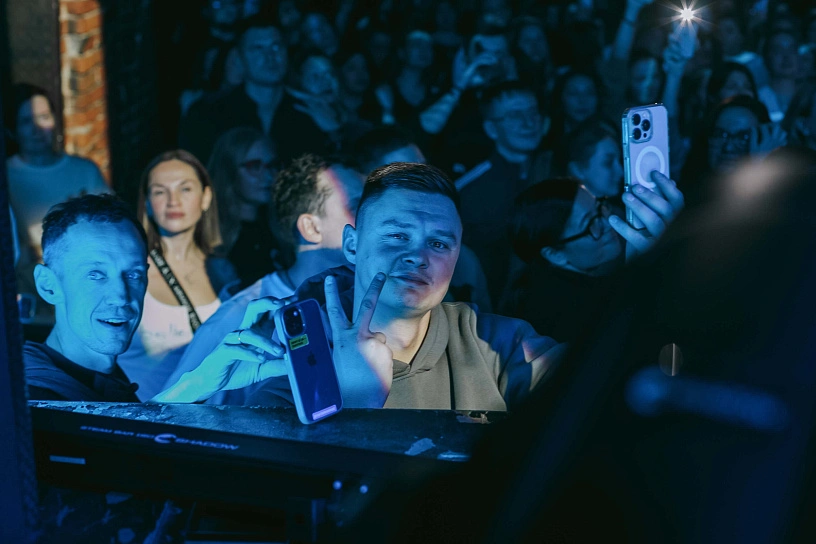 Фотография с мероприятия NEMIGA