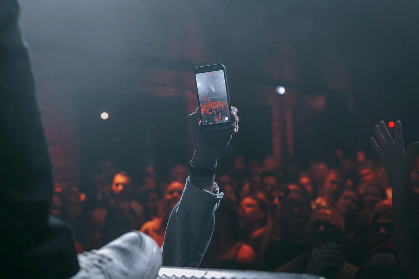 Фотография с мероприятия NEMIGA