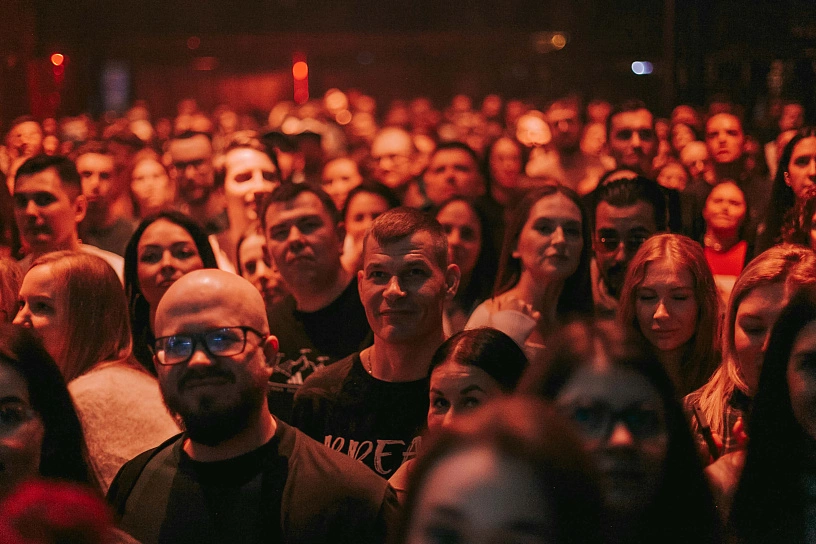 Фотография с мероприятия NEMIGA