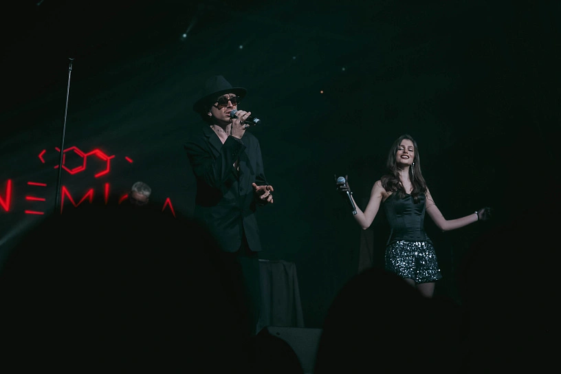 Фотография с мероприятия NEMIGA