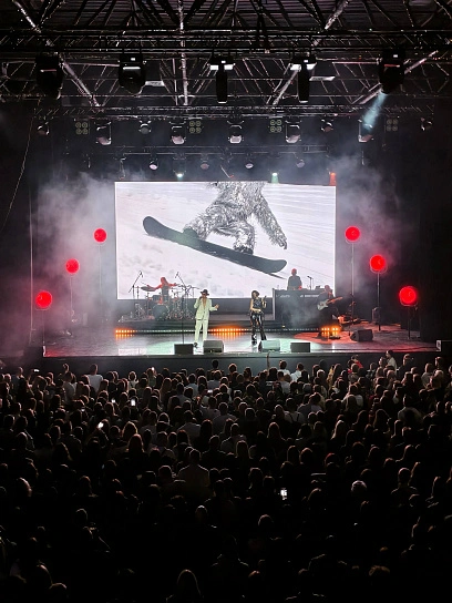 Фотография с мероприятия NEMIGA