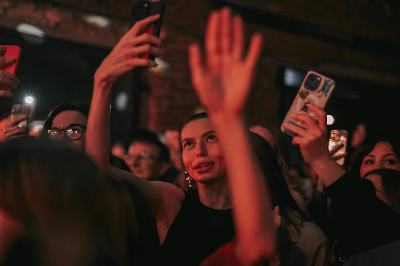 Фотография с мероприятия NEMIGA