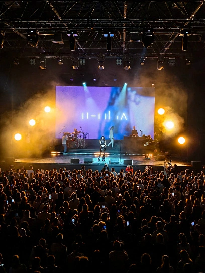 Фотография с мероприятия NEMIGA