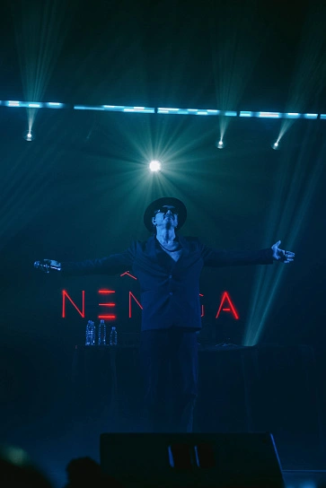 Фотография с мероприятия NEMIGA