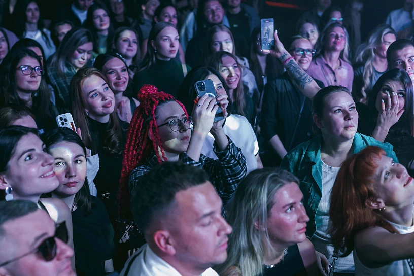 Фотография с мероприятия NEMIGA