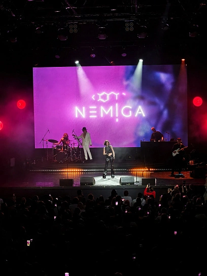 Фотография с мероприятия NEMIGA